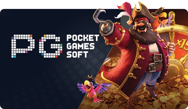 PG by เว็บสล็อตตรง100 แตกง่าย