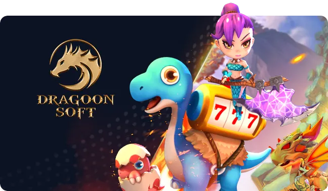 dragoon soft by เว็บสล็อตตรง100 แตกง่าย